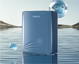 Water Purifier
