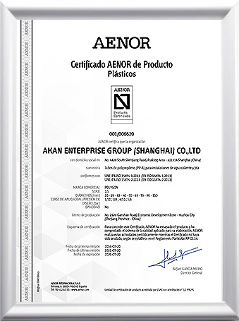 Certificates