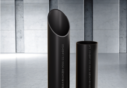 PVC pipes